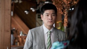 Virus (2025) ไวรัส