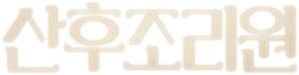 Centro de atención de partos — Logos 1