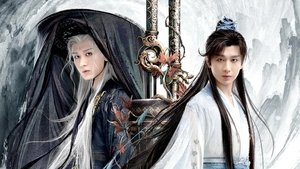 The Journey of Legend ( 2025 )