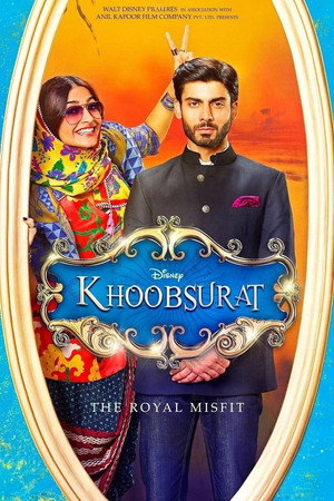 Khoobsurat 5