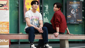 6 Only Friends: Dream On 2