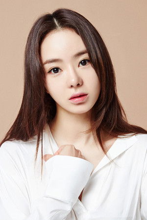 Seo Woo photo