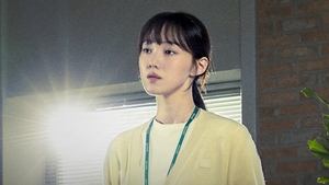 Call It Love ( 2023 )