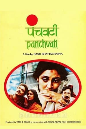Poster Panchvati (1986)