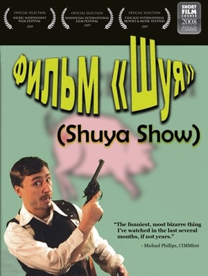 Image Shuya Show