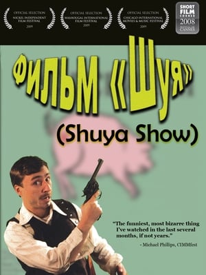 Poster Shuya Show (2009)