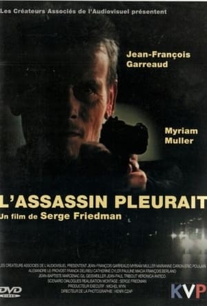 Poster L'assassin pleurait (1998)