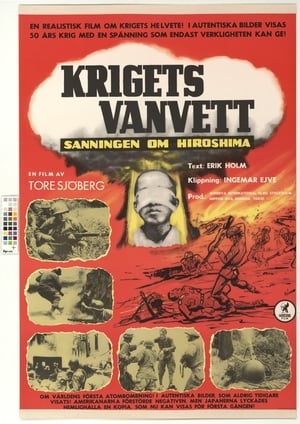Poster Krigets vanvett 1963