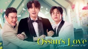 Ossan’s Love Thailand ( 2025 )