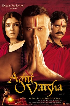 Poster अग्नि वर्षा 2002