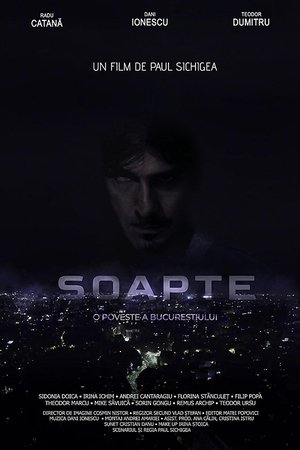 Poster Șoapte (2021)