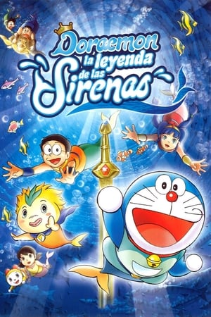 Poster Doraemon: La leyenda de las sirenas 2010