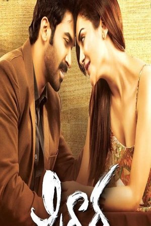 <Images posters
