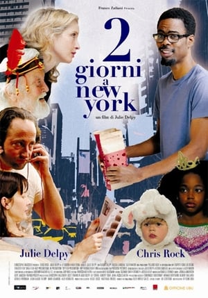 Poster 2 giorni a New York 2012