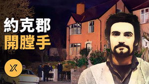 Episode 178 | StreamHub