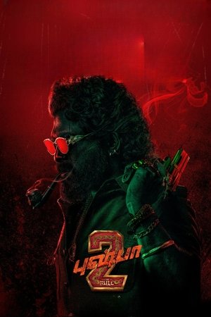 poster Pushpa 2 - The Rule