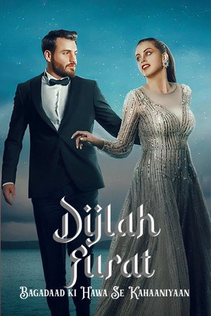 Dijlah Furat: Bagadaad ki Hawa Se Kahaaniyaan