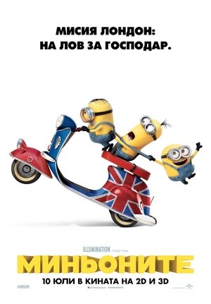 <Images posters