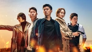 Confidential Assignment 2: International