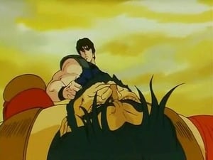 Fist of the North Star: 1×16