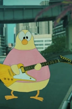 Nonton film WOKE (2020) terbaru sub indo Nonton film WOKE (2020) terbaru sub indo
