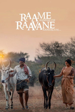 Raame Aandalum Raavane Aandalum 9