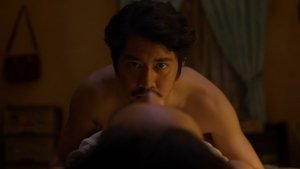 Pengantin Setan (2025) ชู้จากนรก