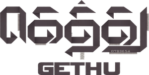 கெத்து — Logos 1