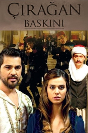Saison 1