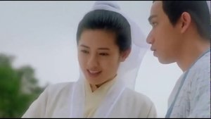 聊斋荷花三娘子 film complet