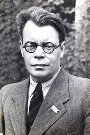 Михаил Исаковский