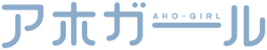 AHO-GIRL — Logos 3