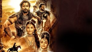 Ponniyin Selvan: Part One (2022)