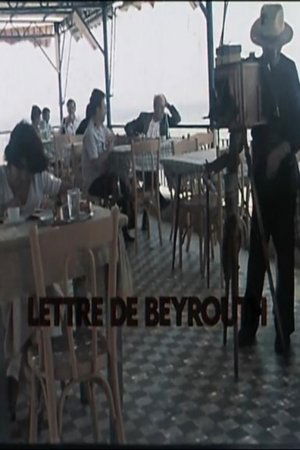 Image Lettre de Beyrouth