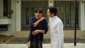 Memoir of Rati Season 1 Episode 4