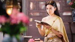 บุพเพสันนิวาส (2018) ตอนที่ 1-15 พากย์ไทย