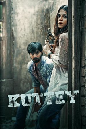 Kuttey 15