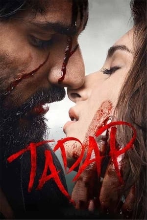 Poster Tadap (2021)