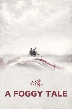 A Foggy Tale