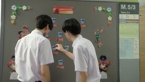 Star and Sky: Star in My Mind Season 1 Episode 4