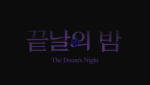 The Doom’s Night film complet