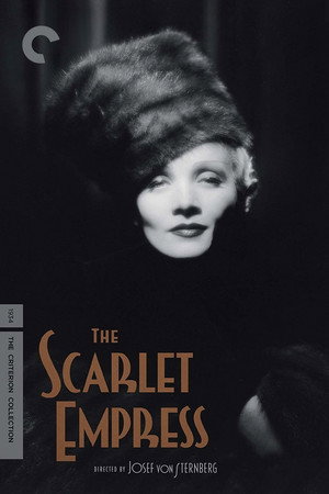 Постер фильма «Распутная императрица (1934)» — (15 из 21)