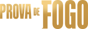 The Test — Logos 2