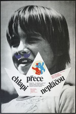 Poster Chlapi přece nepláčou 1980