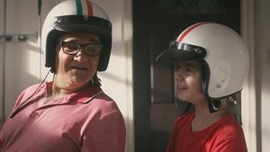 Marco y su Nonno (2020)