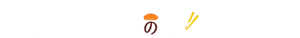 弁当屋さんのおもてなし — Logos 2