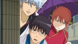 Gintama: 4×14