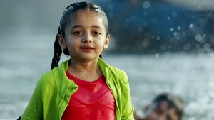 Aankh Micholi: 1 Temporada 1 Episodio