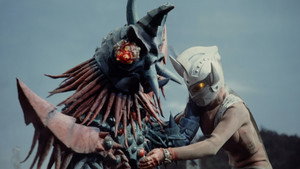 Monster, Return to Your Homeland!