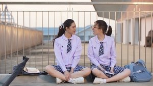 Only You ( 2025 )